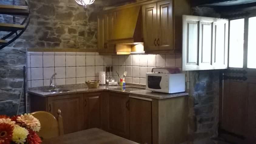 Apartamentos Vilarchao Екстериор снимка